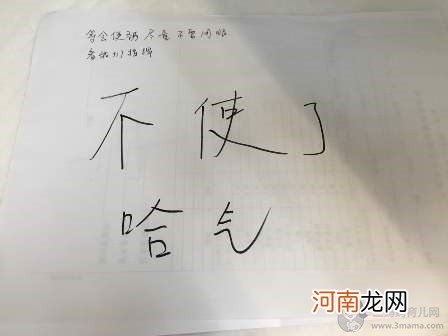 产房里一次“无声”的接生，只为了有声的啼哭！