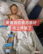 双胞胎孕妇跳楼身亡 揭秘“抑郁症”密码