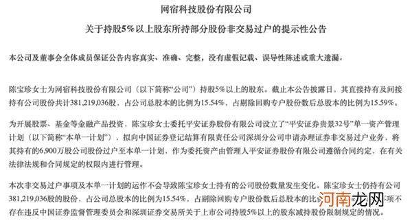 打新市场有多火？上市公司都来了 券业又一全新业务开启？多家券商积极备战