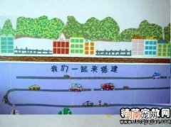 幼儿园小班音乐教案《爱意摇篮曲》