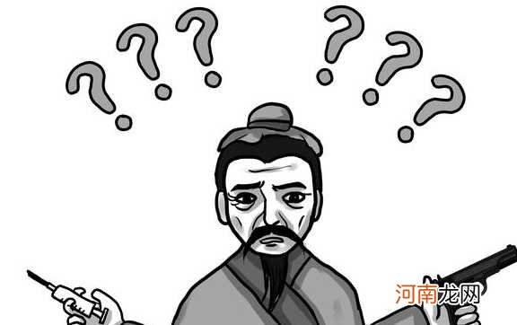 东汉末年荆州发展史：刘表控制荆襄七郡，被孙、曹、刘三家瓜分