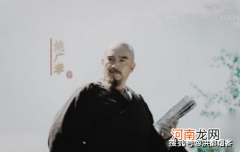 明成祖一生中的贵人，乌衣宰相姚广孝，晚年都在忏悔！