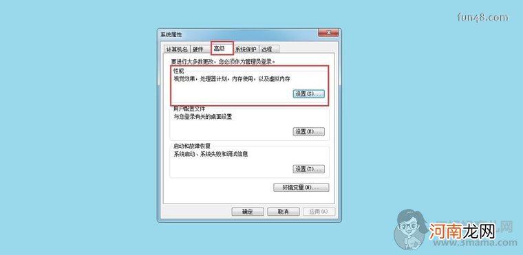 win10开机黑屏时间长怎么办？WIN10怎么解决黑屏