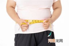 女性肥胖为什么不容易怀孕