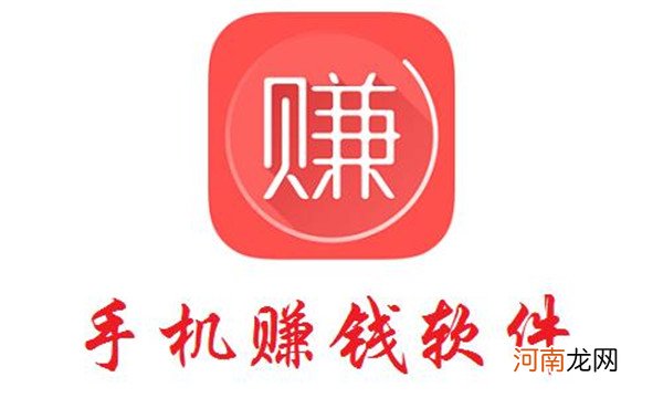 草莓转APP-转发文章赚钱单价较高软件