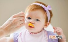 宝宝饮食 婴儿辅食转换方法
