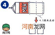 儿童手工制作：废牛奶盒手工制作小纸船