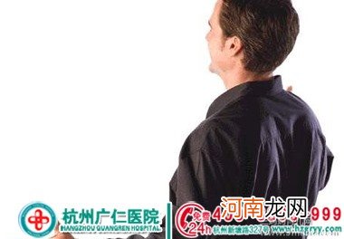 男性不育检查流程是什么？男性不育的治疗方法