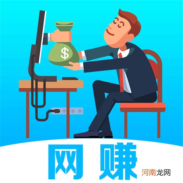 金蟾网,正规转发文章赚钱软件,提现秒到