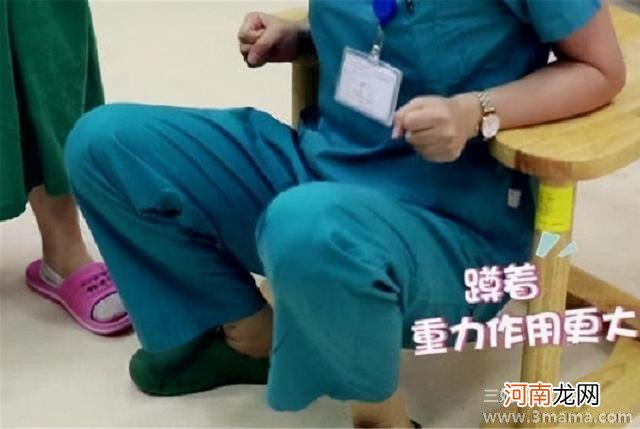 王晓怡：自由体位分娩能减轻腰骶部疼痛