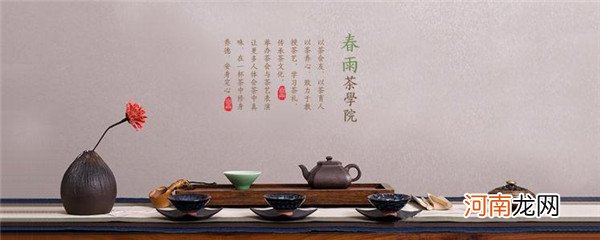 世俗尘嚣里喝的不是茶，是清静