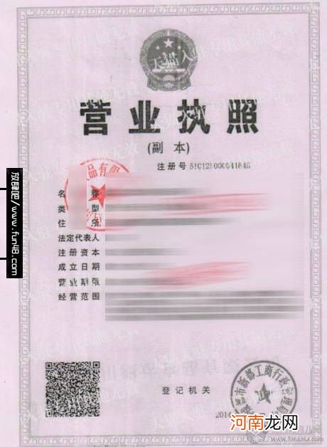 消费者如何维权?315最全消费投诉电话和维权秘籍