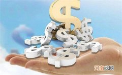 转发文章赚钱金蟾网APP如何收徒赚钱