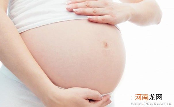 产妇须知：哪种分娩减痛法效果最好?