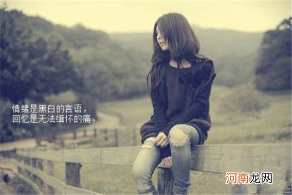 《后来的我们》——再也没有我们