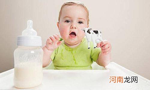 新生儿不肯喝奶粉怎么办