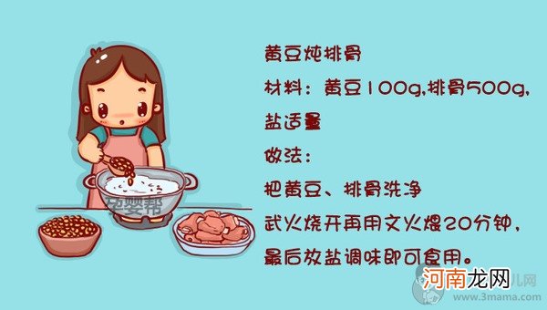 母乳不够怎么办? 这么做让你“波涛汹涌”!