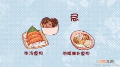 宝宝吃这些食物补钙 给孩子补钙要当心这些事！