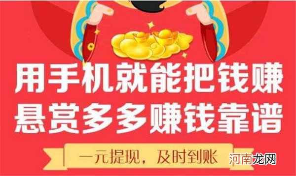 没有人脉如何玩鲨鱼快讯转发文章日进100+