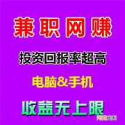 2020年转发文章赚钱新平台鲨鱼快讯