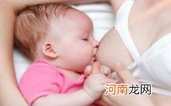 孕妇生完孩子胸部会变大吗?吃什么下奶效果好？