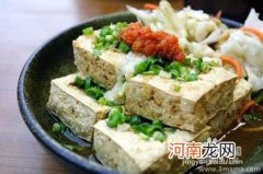 肾功能不全的饮食调理方法