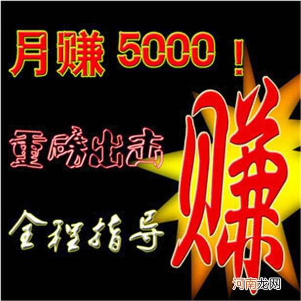 转发火鱼快讯文章阅读赚钱,日入过200-500的攻略