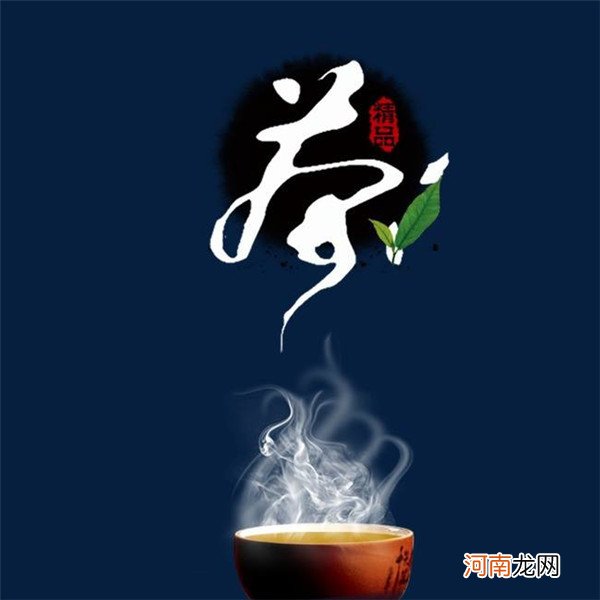 有一种幸福叫：一家人都喜欢喝茶