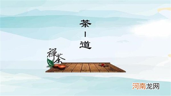 有一种幸福叫：一家人都喜欢喝茶