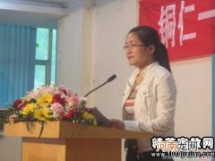 2016幼儿园中班家长会发言稿：班主任发言稿范文