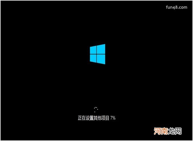 win10升级助手官方下载系统安装