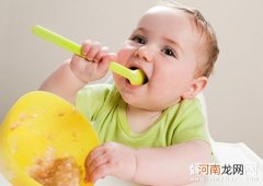 宝宝不爱吃饭怎么办 做到两点让孩子爱上吃饭