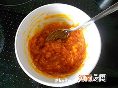 附图 1-3岁宝宝食谱——美味南瓜饼的做法步骤