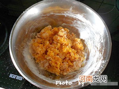 附图 1-3岁宝宝食谱——美味南瓜饼的做法步骤