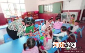 幼儿园中班健康活动《夏天玩沙去》教案