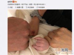 李安琪二胎男孩照片