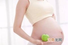 生过孩子的女人是否更容易受孕?什么情况下容易怀孕