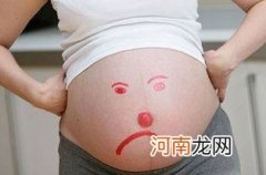 怀孕有炎症能顺产吗
