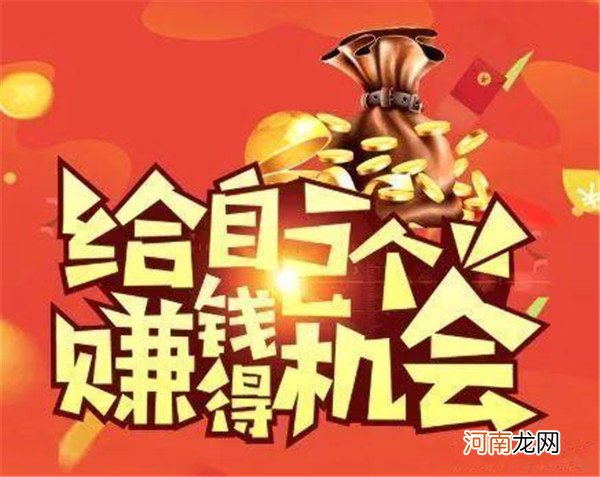 金牛阅读转发文章怎么赚钱?如何操作轻松日赚200+