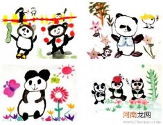 幼儿园中班社会活动《可爱的熊猫》