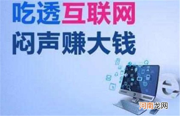 火鱼快讯读app:转发文章刷阅读量技巧