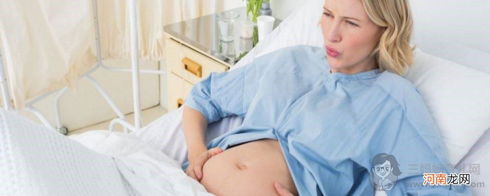 孕晚期出现这五个症状 说明孕妇快生了