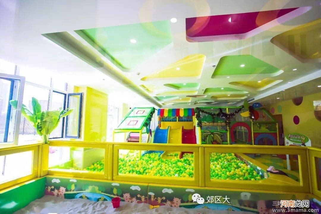 幼儿园中班社会活动《你好，厨师》