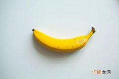 如何用「香蕉原则」提高效率