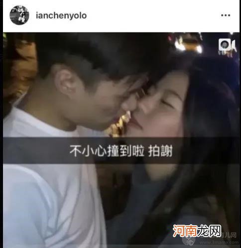 高以翔女友疑新恋情曝光现身酒吧？高以翔女友现身夜店与男子亲密