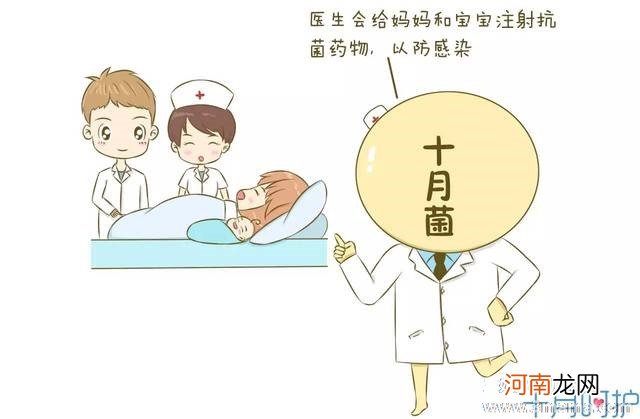 6步骤预防准妈妈在家急产分娩不再大乱