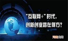 转发文章赚钱项目，金牛app详细攻略