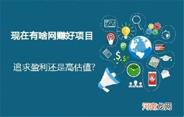 【鲨鱼快讯】转发文章赚钱app