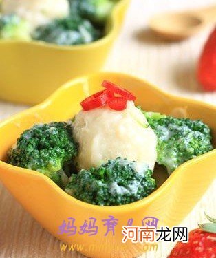 8种纯天然消炎食物 帮宝宝抗菌除病