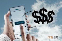 鲨鱼快讯app转发文章赚钱是真的靠谱吗?